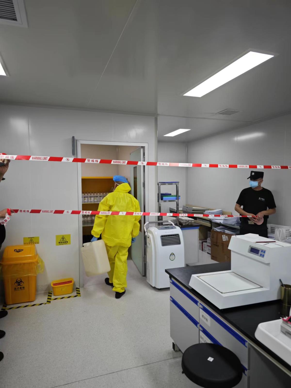 微信图片_20231008153234.jpg 微信图片_20231008153234.jpg