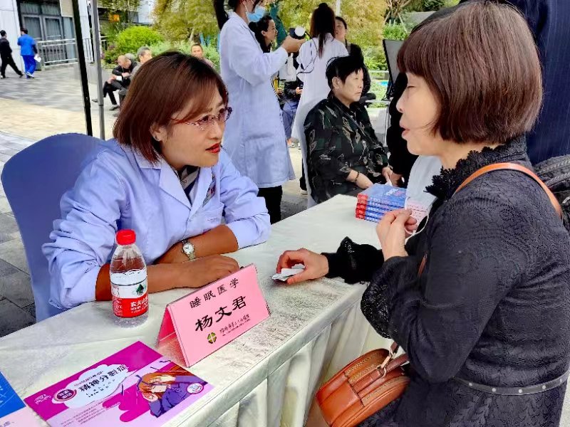 mmexport1696930742526.jpg mmexport1696930742526.jpg