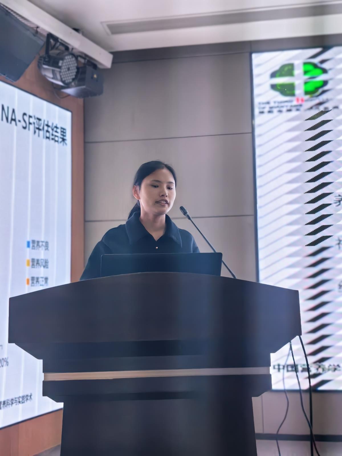 疑难病例4.jpg 疑难病例4.jpg