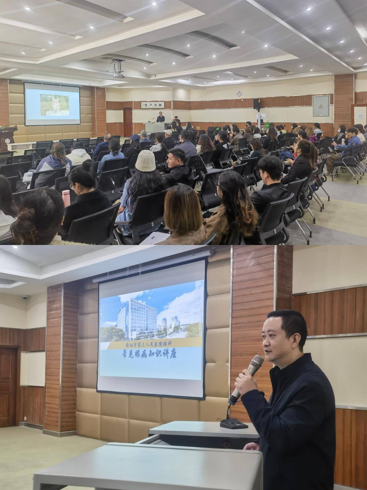 微信图片_20231016085020.jpg 微信图片_20231016085020.jpg