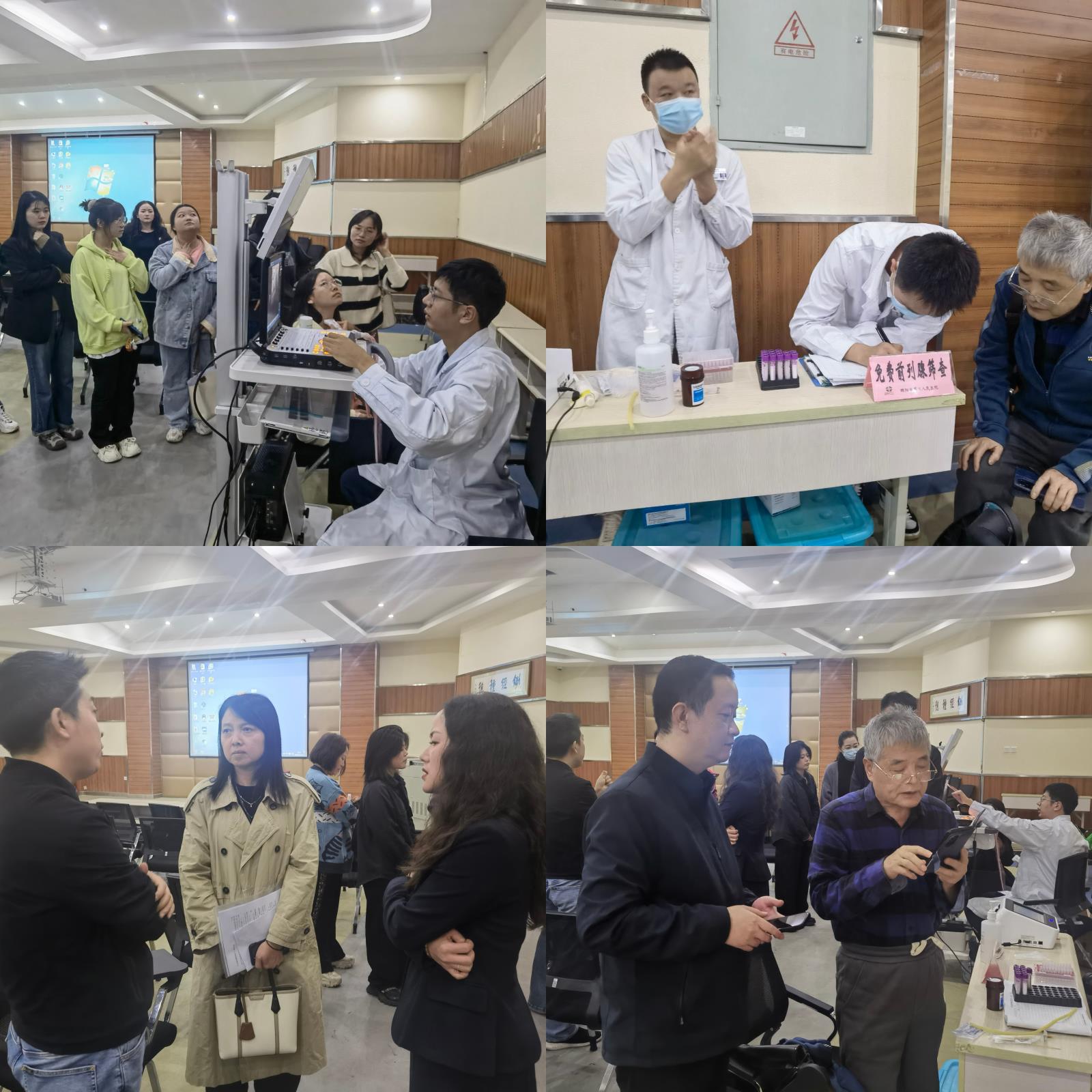 微信图片_20231016085036.jpg 微信图片_20231016085036.jpg