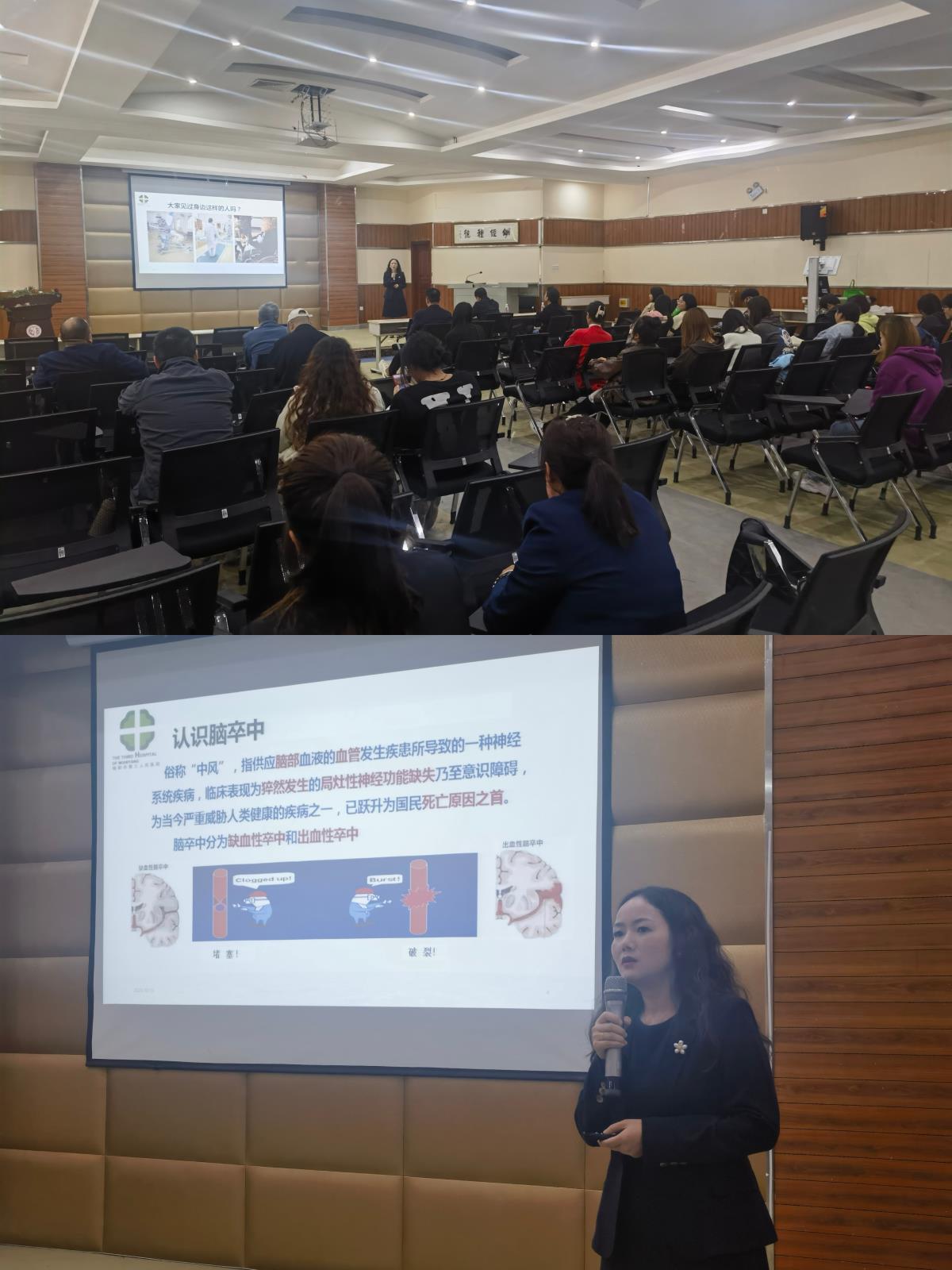 微信图片_20231016085030.jpg 微信图片_20231016085030.jpg