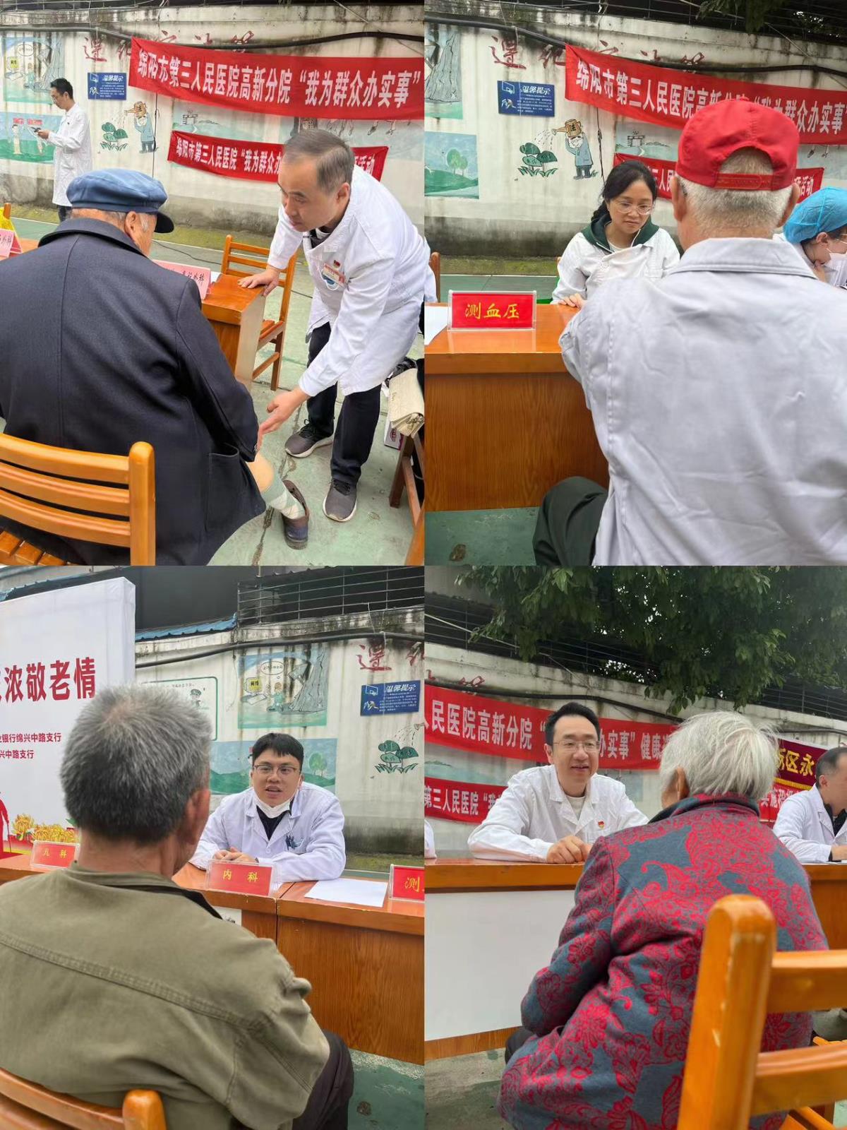 03 (1).jpg 03 (1).jpg