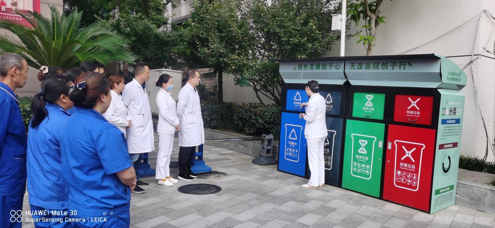 微信图片_20231010171800.jpg 微信图片_20231010171800.jpg