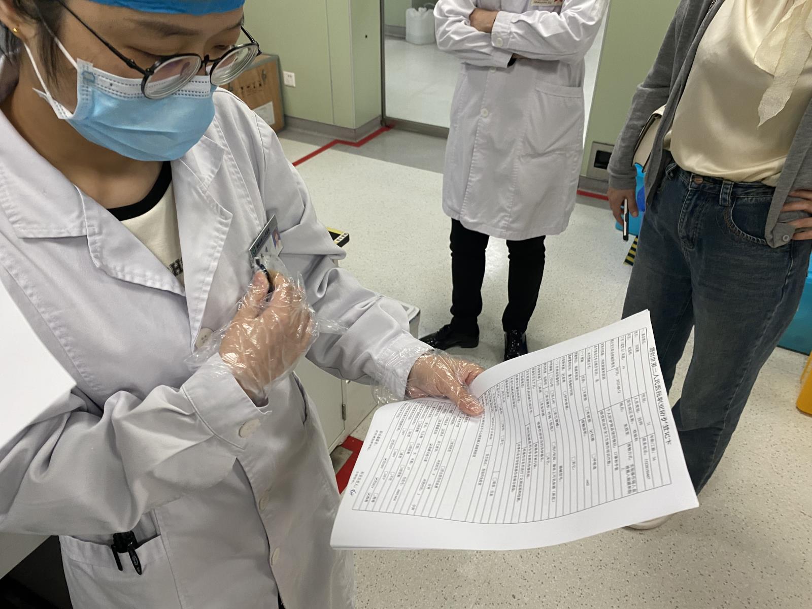 微信图片_20231025103042.jpg 微信图片_20231025103042.jpg