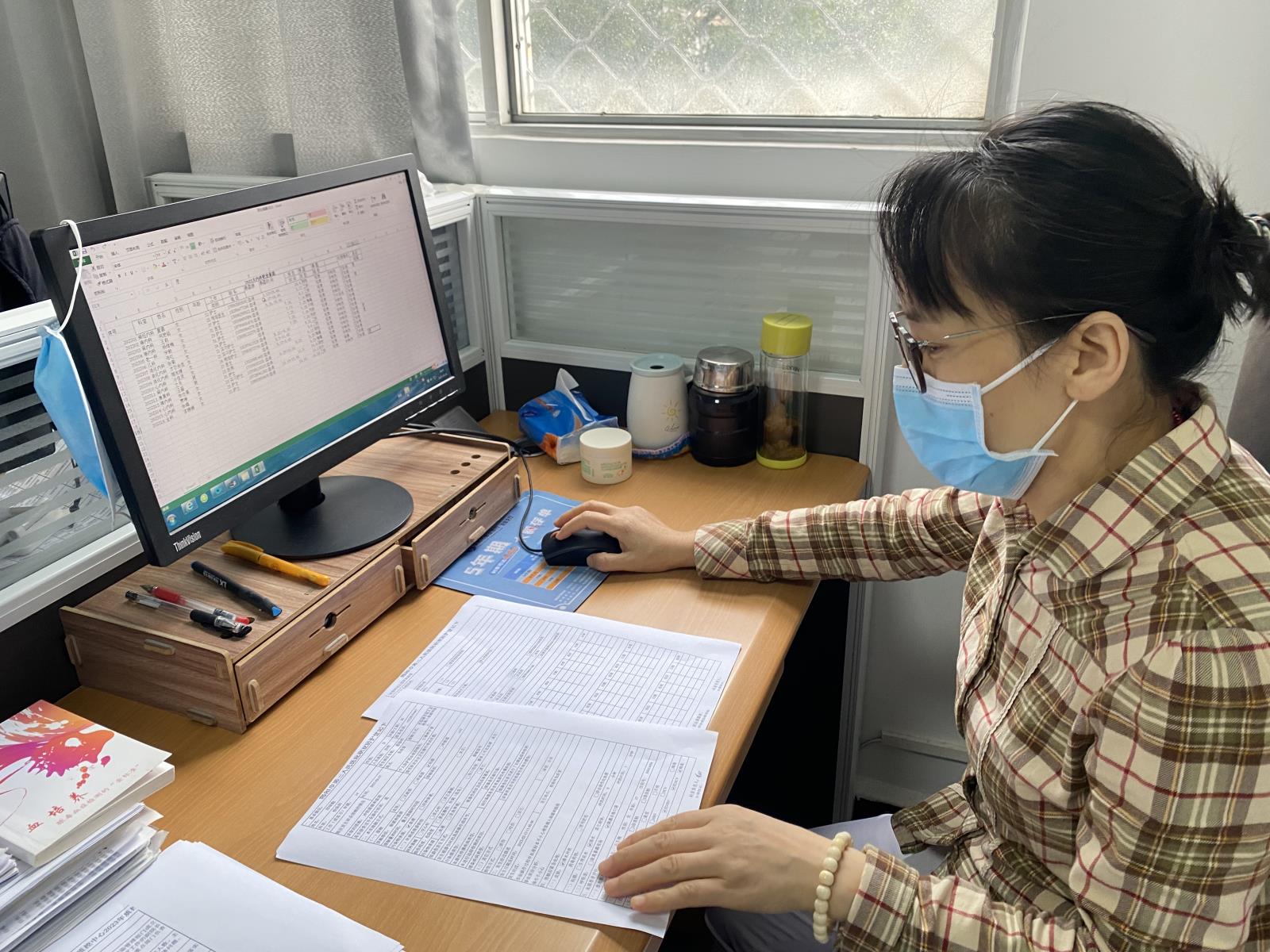 微信图片_20231025103035.jpg 微信图片_20231025103035.jpg