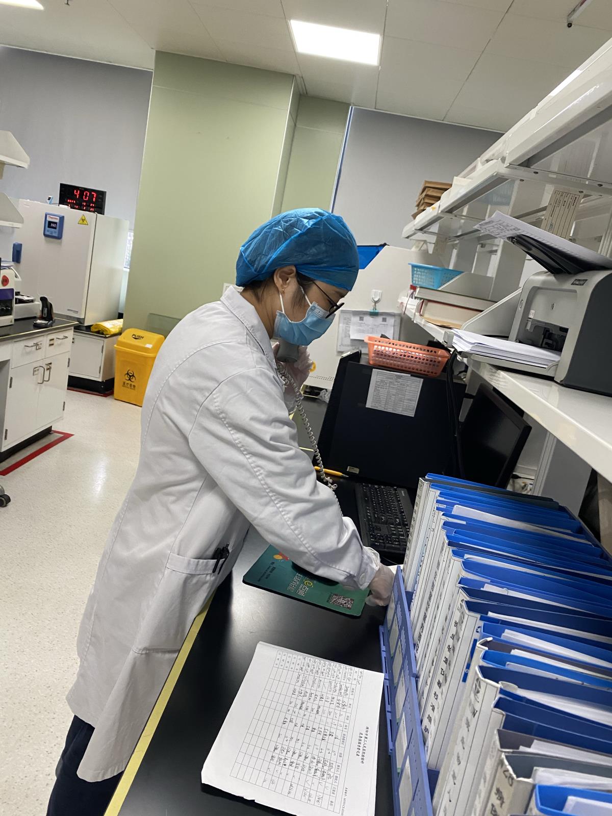 微信图片_20231025103121.jpg 微信图片_20231025103121.jpg