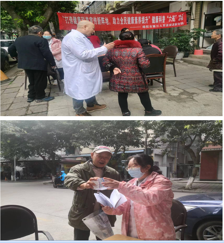 微信图片_20231115111406.png 微信图片_20231115111406.png