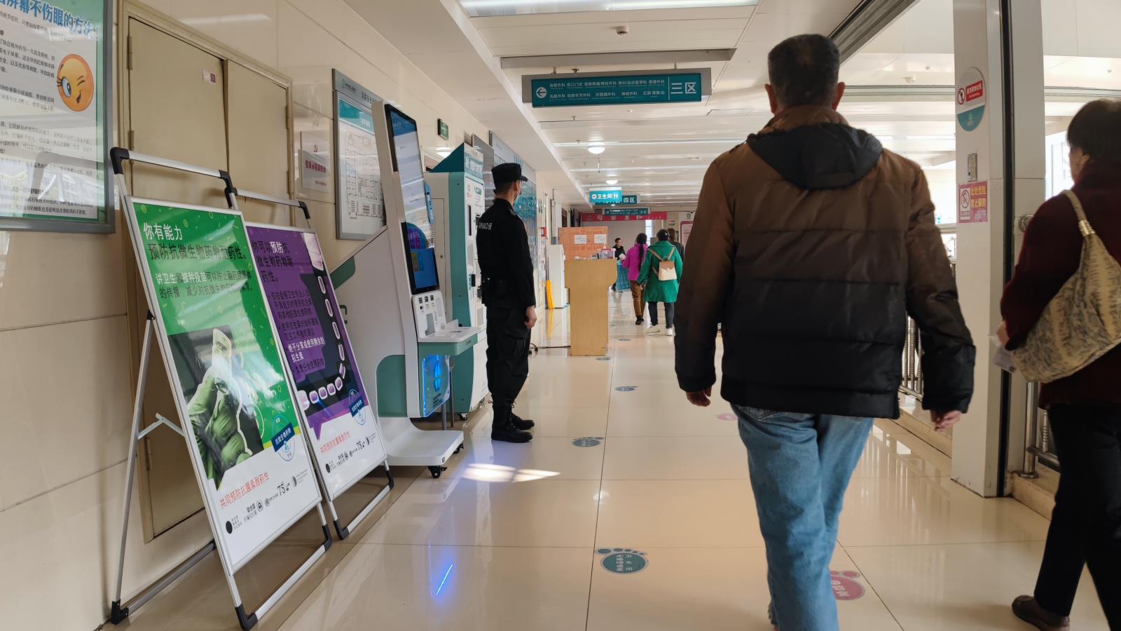 微信图片_20231124114014.jpg 微信图片_20231124114014.jpg