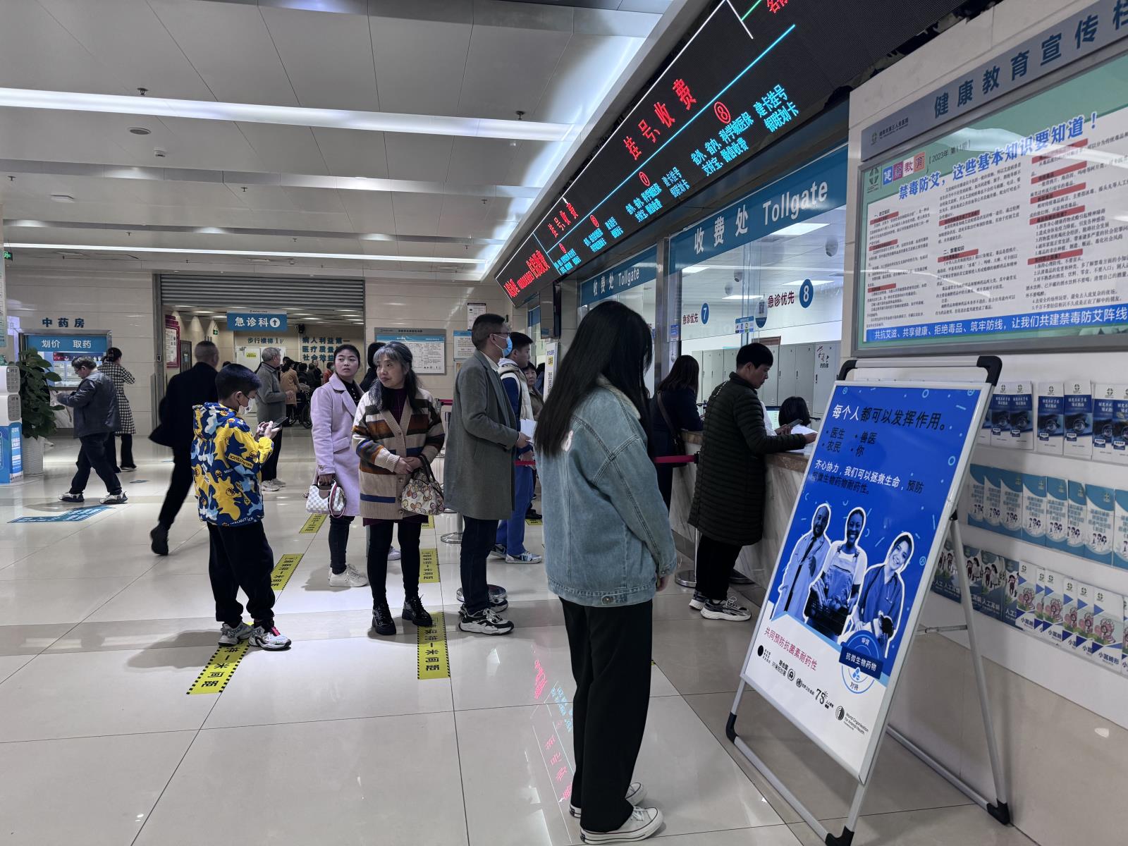 微信图片_20231124114036.jpg 微信图片_20231124114036.jpg