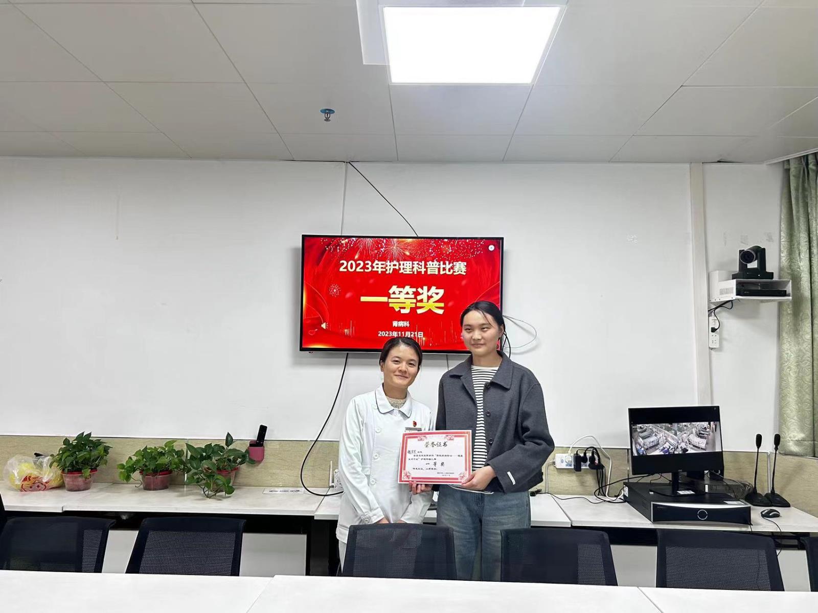 微信图片_20231127212834.jpg 微信图片_20231127212834.jpg