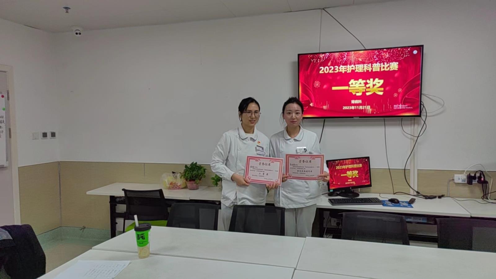 微信图片_20231127212841.jpg 微信图片_20231127212841.jpg