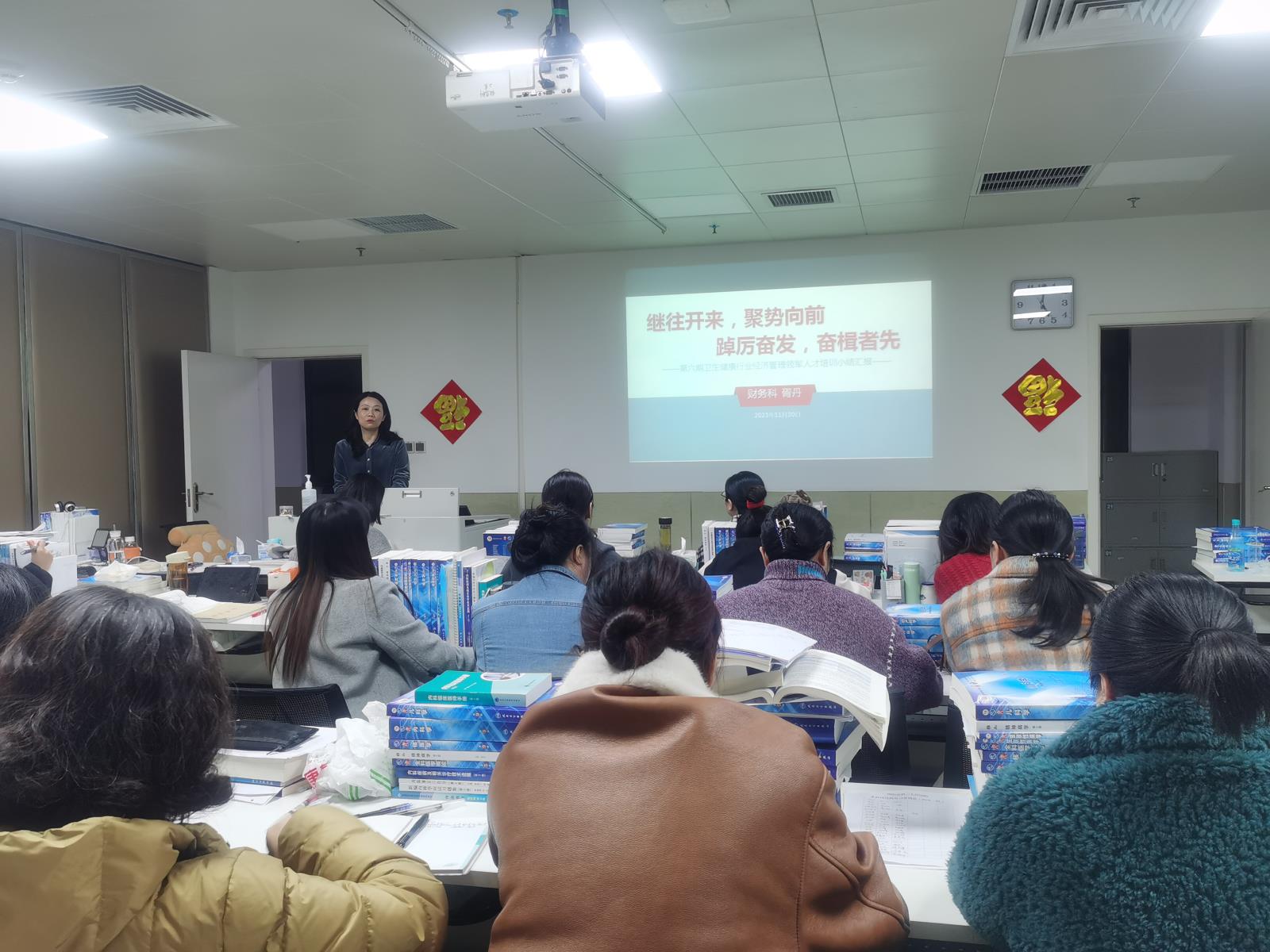 微信图片_20231206094817.jpg 微信图片_20231206094817.jpg