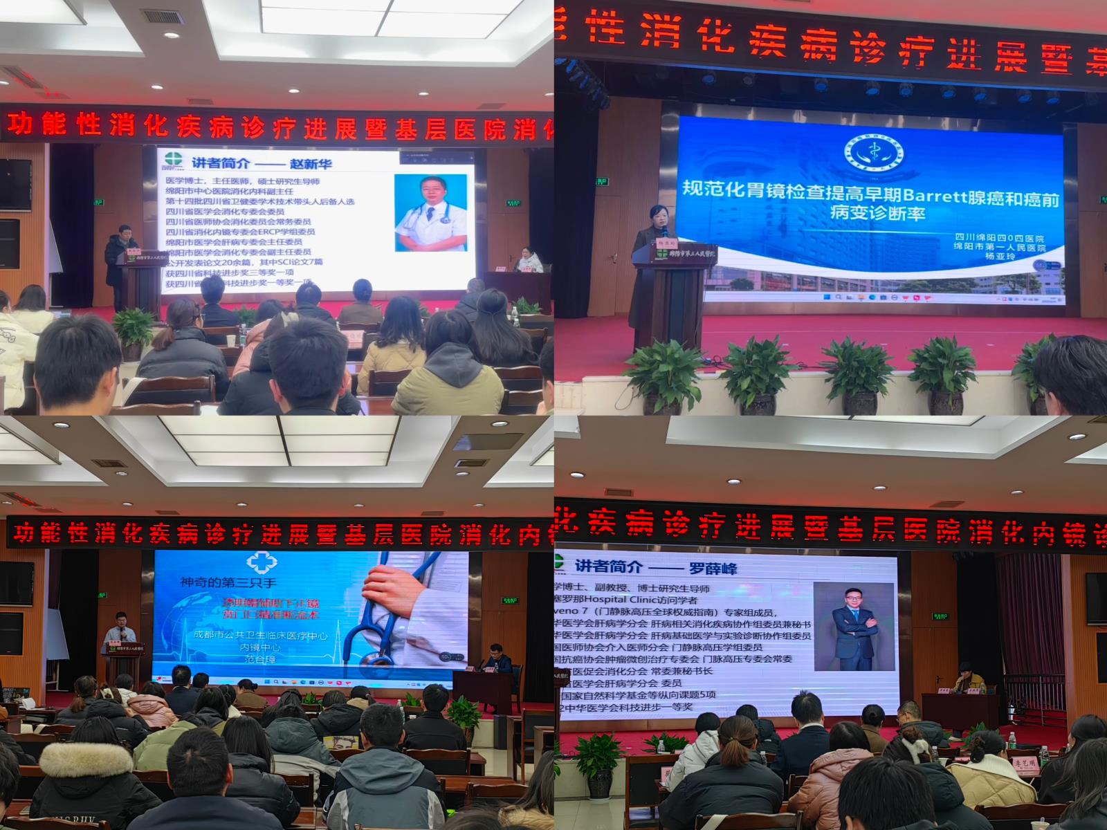 微信图片6.jpg 微信图片6.jpg