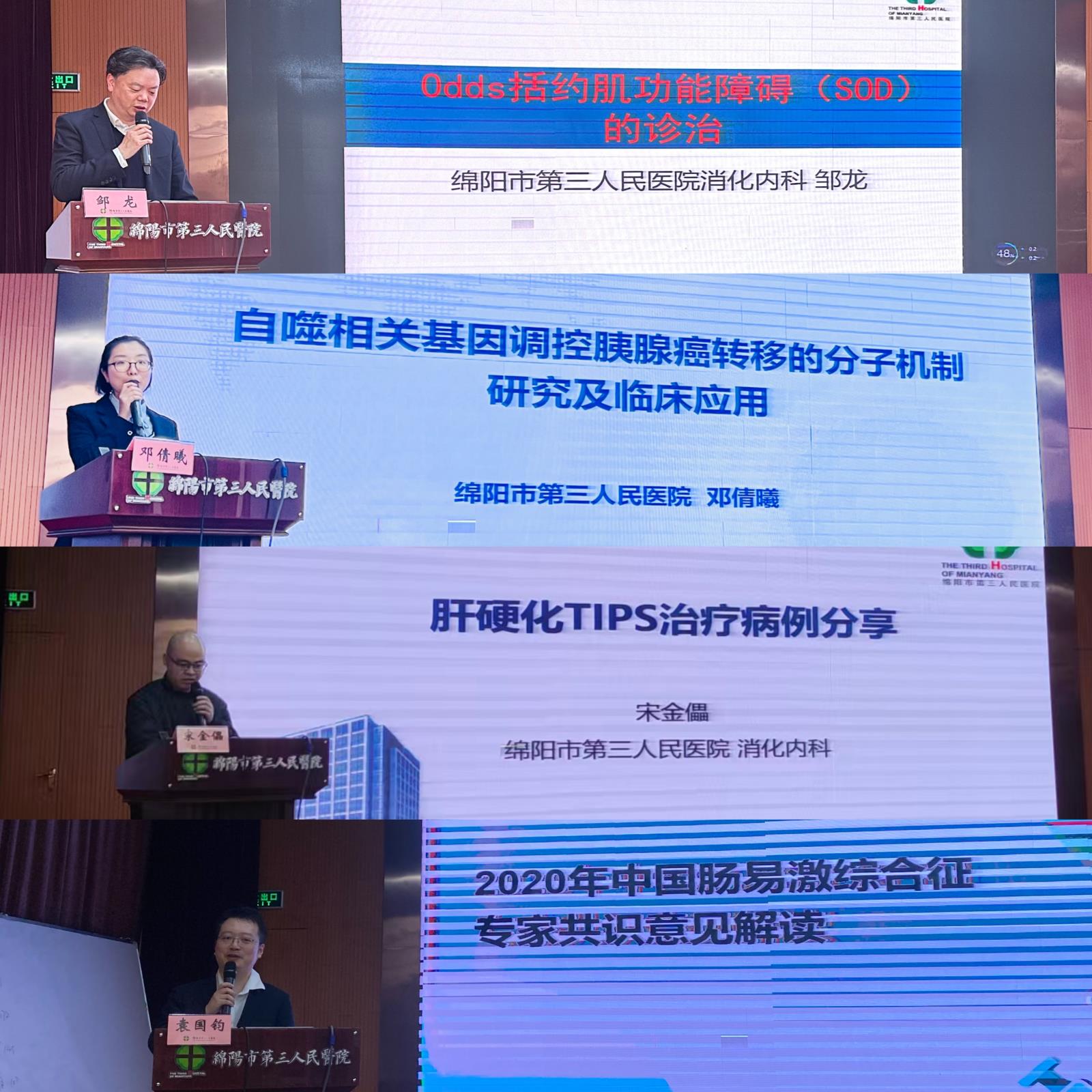 微信图片7.jpg 微信图片7.jpg