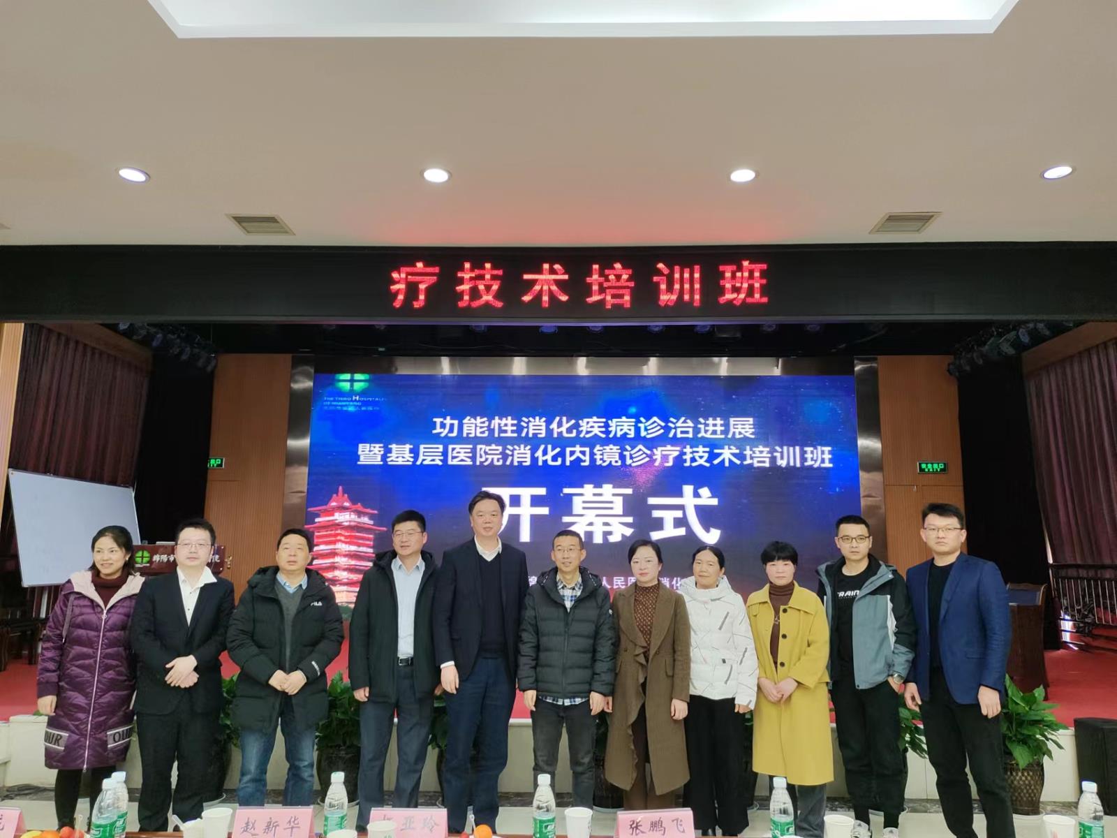 微信图片3.jpg 微信图片3.jpg