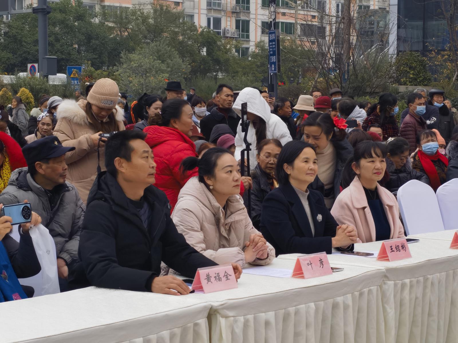 微信图片_20231221095101.jpg 微信图片_20231221095101.jpg