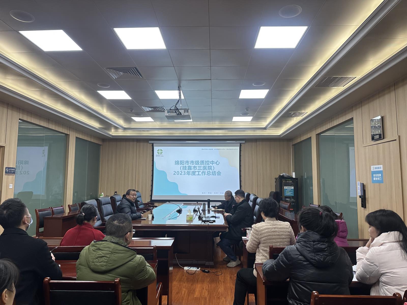 IMG_202312355_154640501.jpeg IMG_202312355_154640501.jpeg