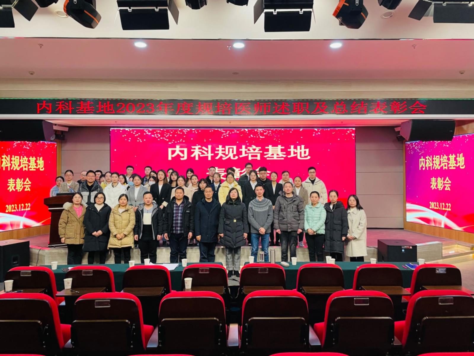 基地考试1.jpg 基地考试1.jpg