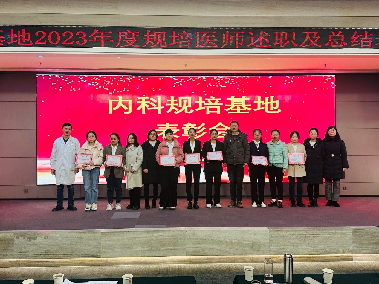 基地8.jpg 基地8.jpg