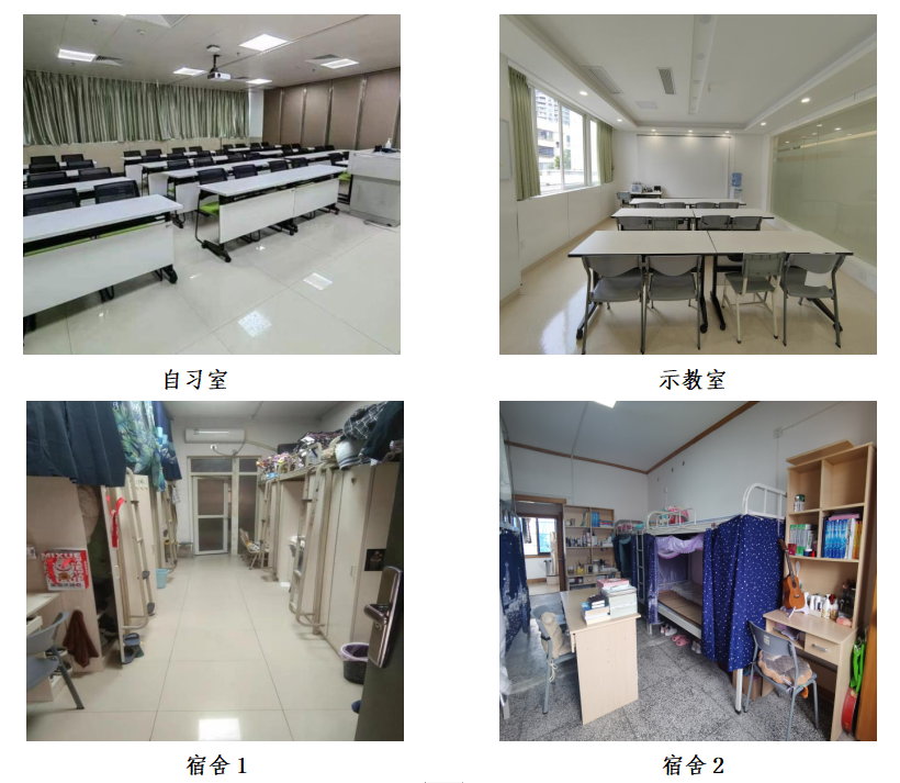 1703644558036.png 1703644558036.png