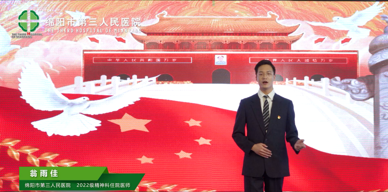 图片7.png 图片7.png