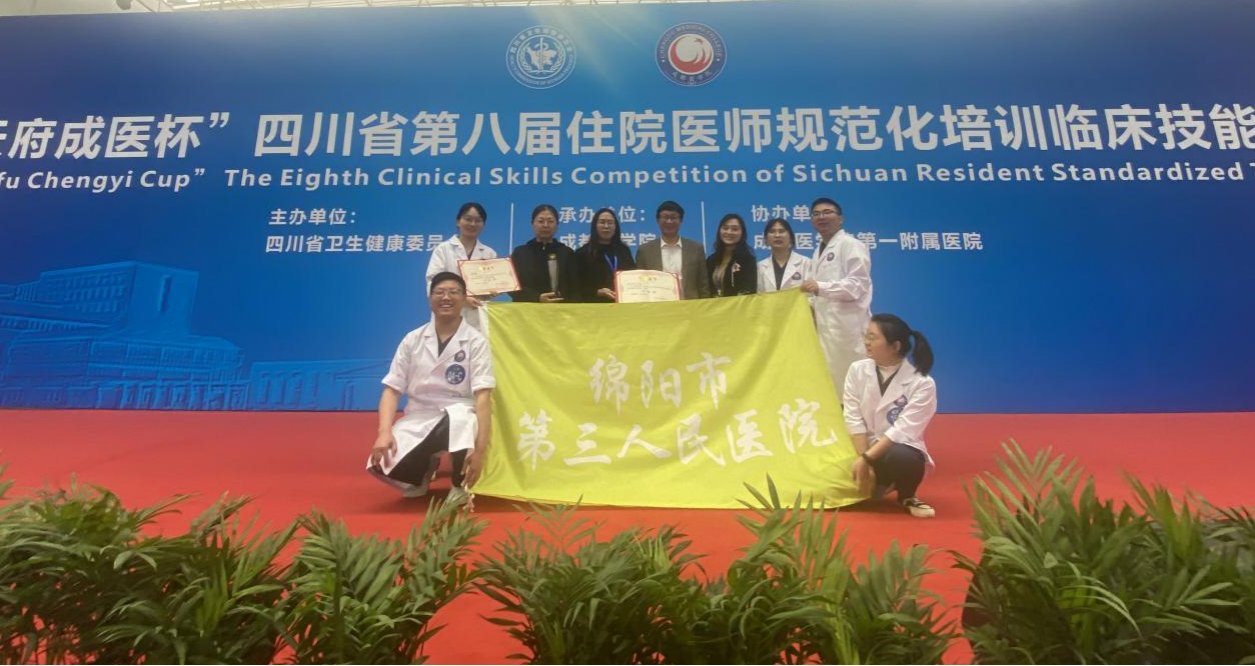 图片8.png 图片8.png