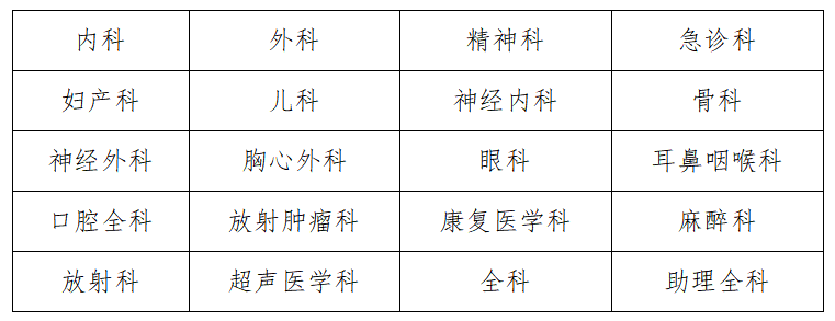 1703644613936.png 1703644613936.png