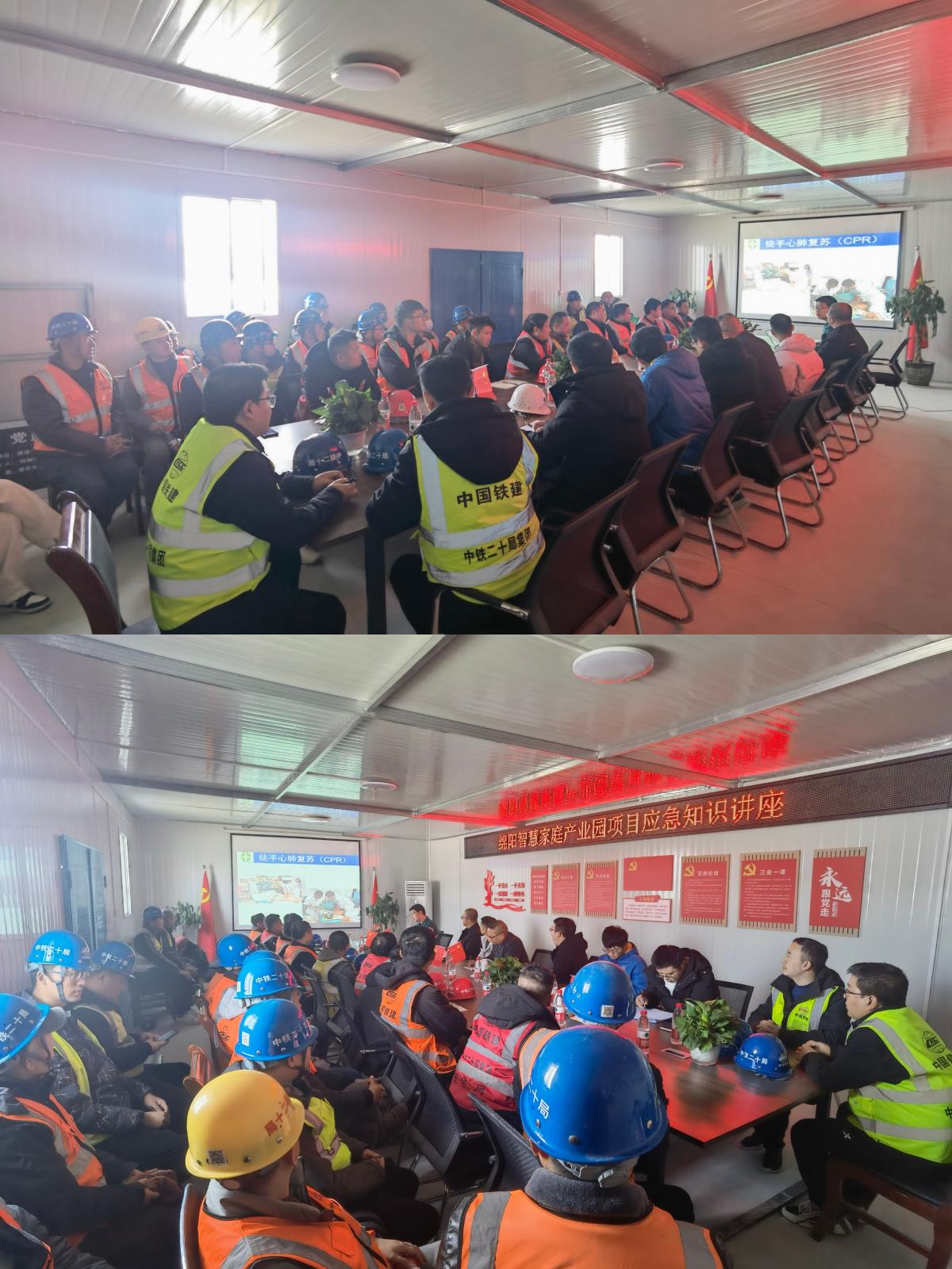 微信图片_20231228083613.jpg 微信图片_20231228083613.jpg