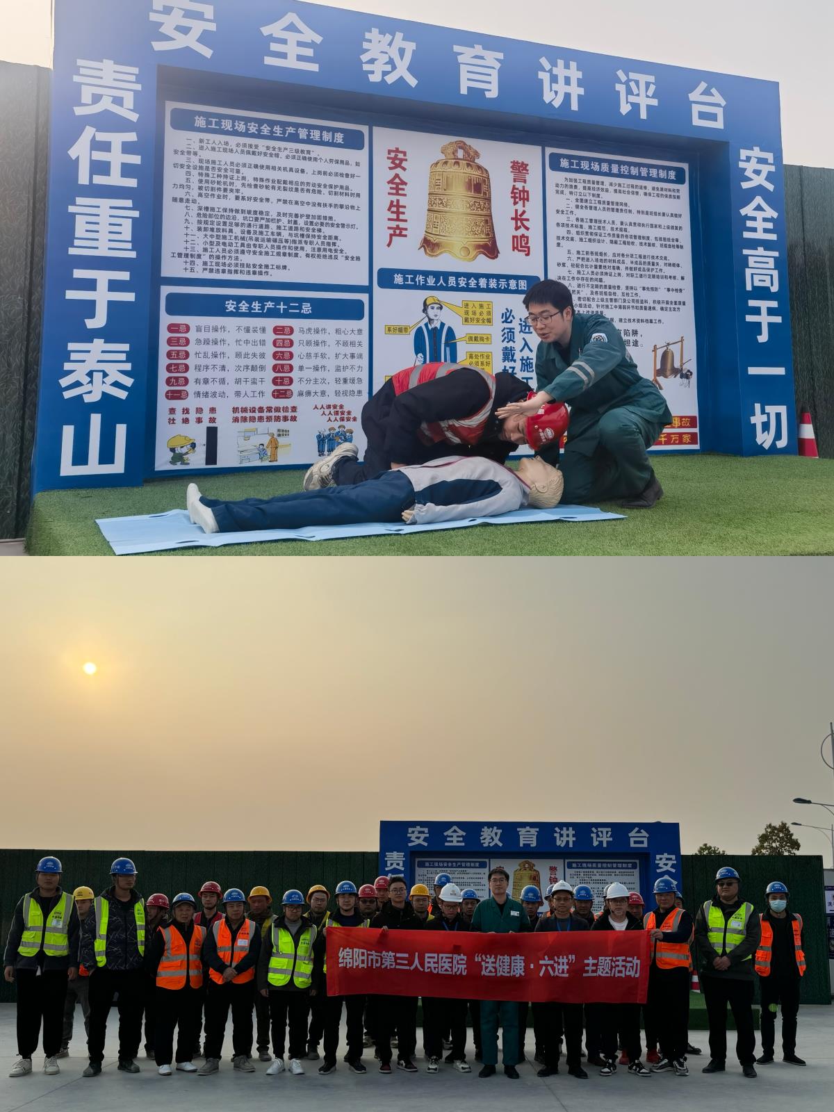 微信图片_20231228083618.jpg 微信图片_20231228083618.jpg