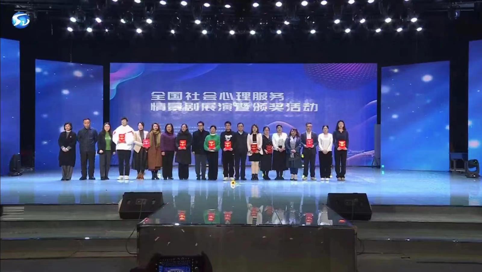 微信图片_20231230200524.jpg 微信图片_20231230200524.jpg