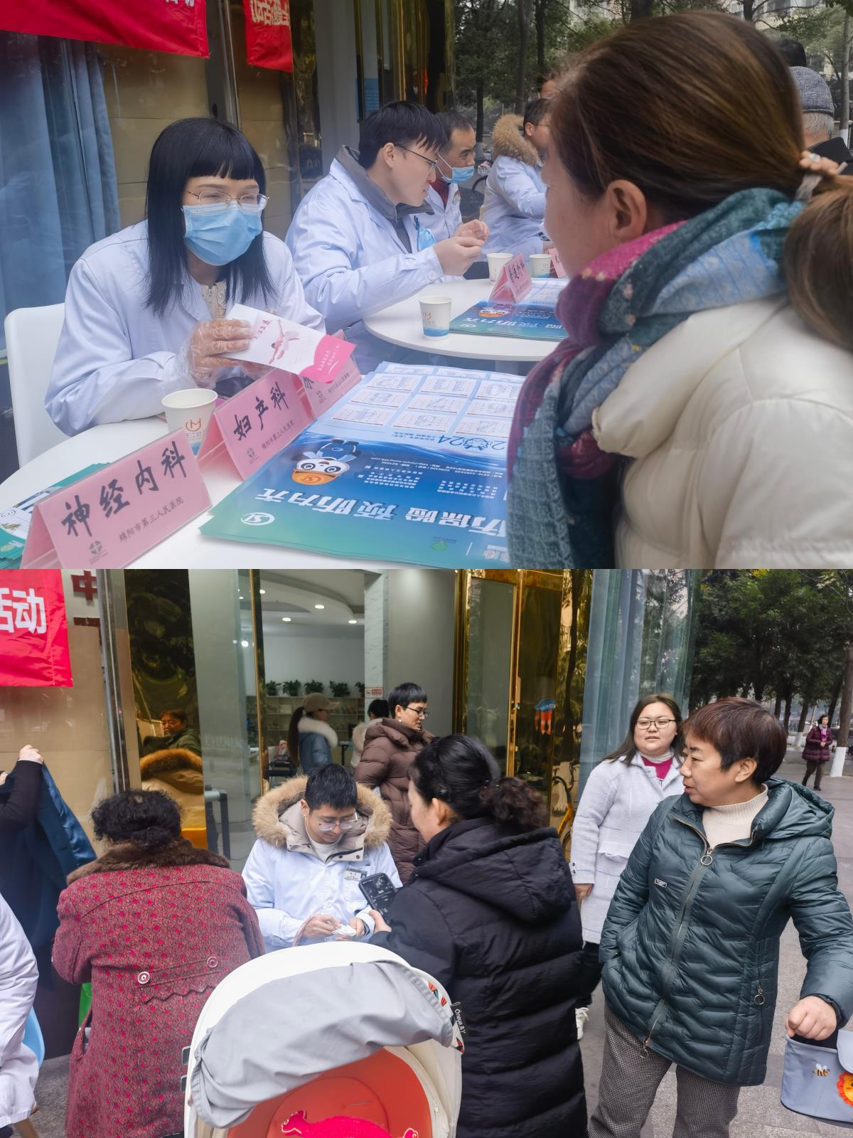 微信图片_20240104140946.jpg 微信图片_20240104140946.jpg