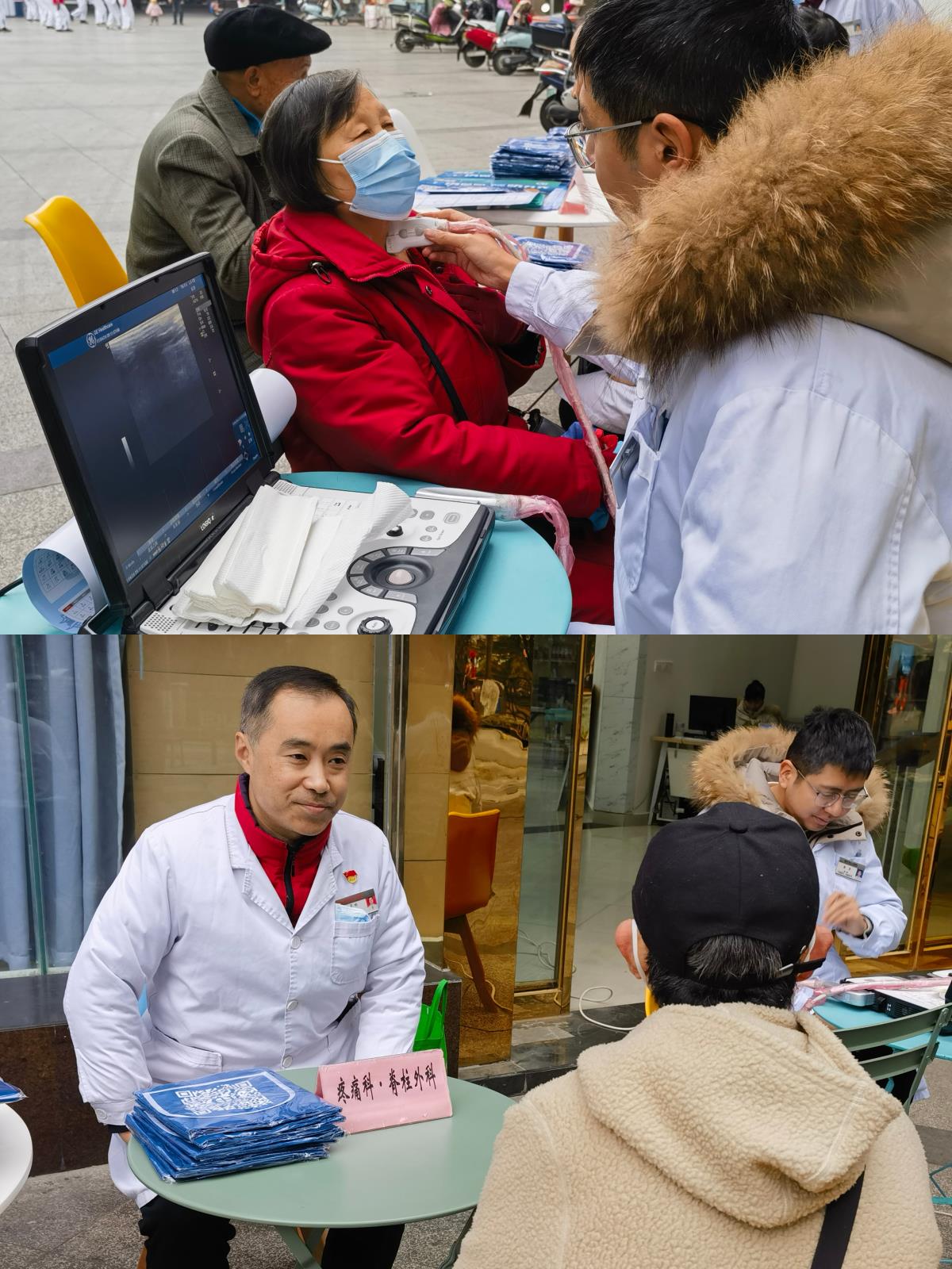 微信图片_20240104140938.jpg 微信图片_20240104140938.jpg