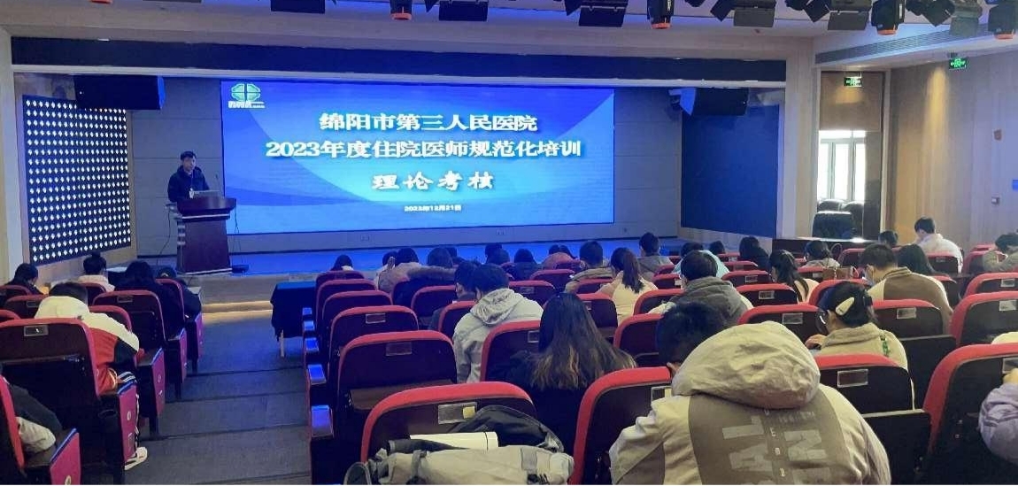 理论考核.jpg 理论考核.jpg