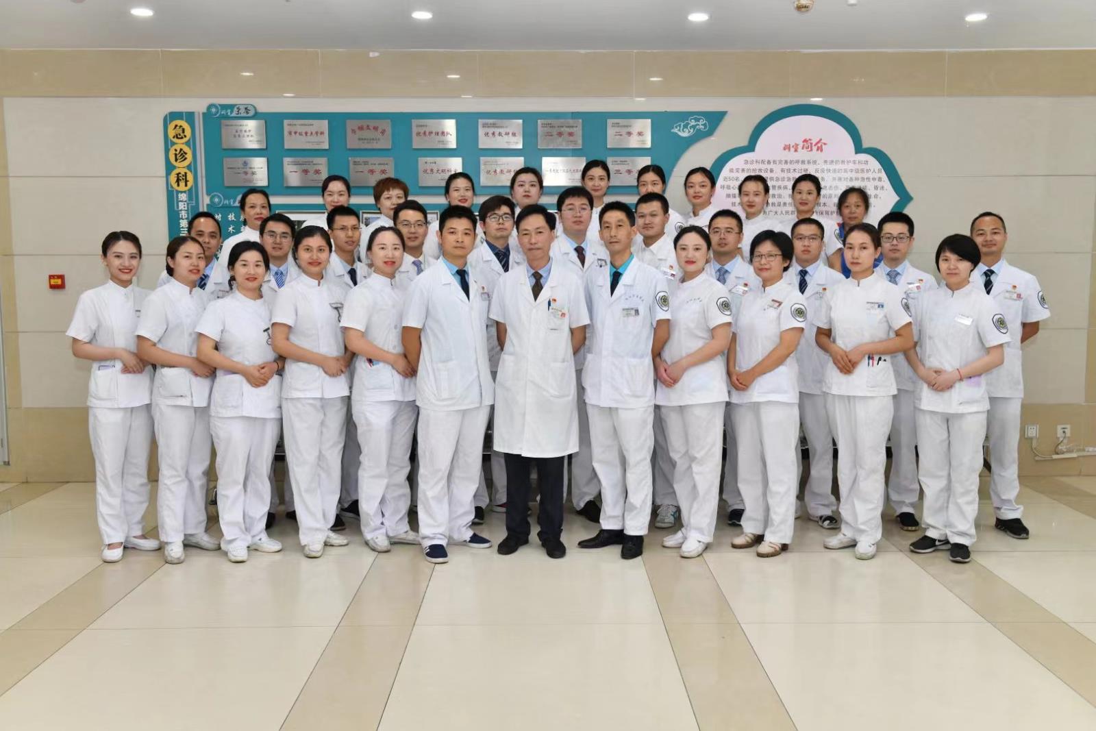 昼夜无间，守护万家——急诊人的一天