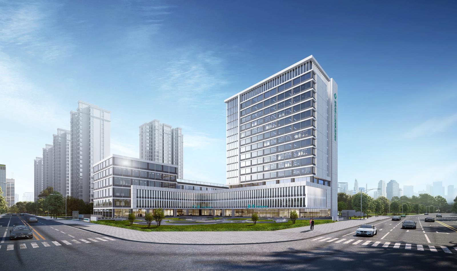 院领导组织召开2024年年初基建项目推进会