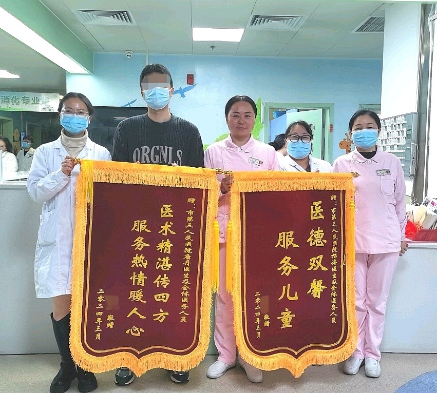 Screenshot_20240312_104335_com.tencent.FileManager_edit_193192031235363.jpg Screenshot_20240312_104335_com.tencent.FileManager_edit_193192031235363.jpg