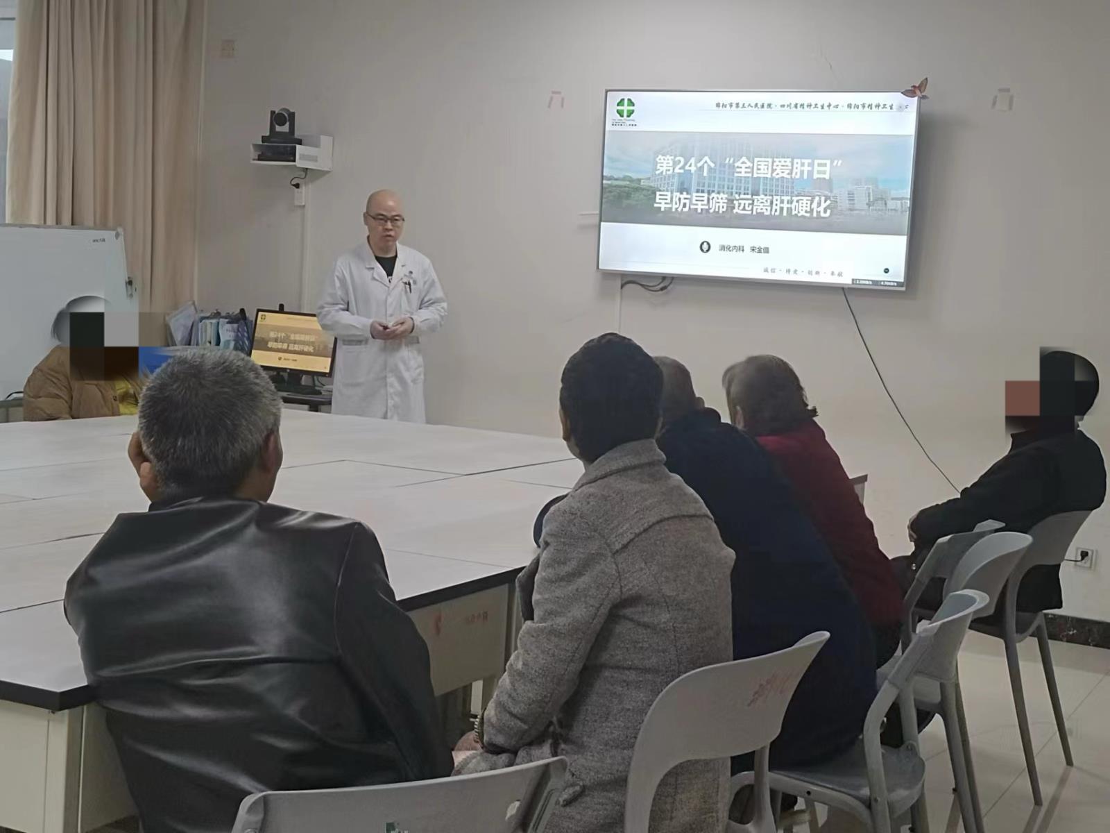 微信图片_20240317223252.jpg 微信图片_20240317223252.jpg