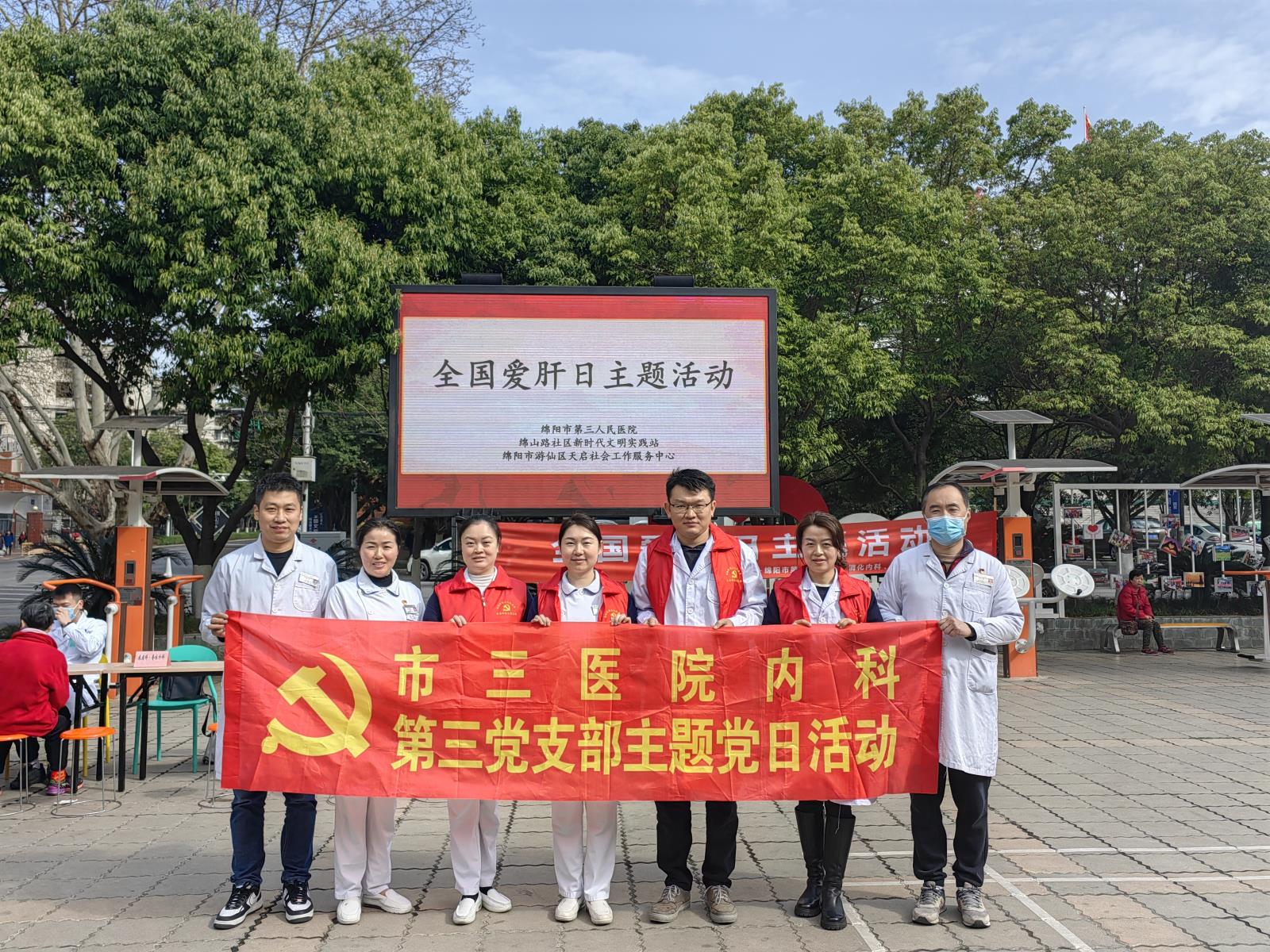 微信图片_20240318234535.jpg 微信图片_20240318234535.jpg