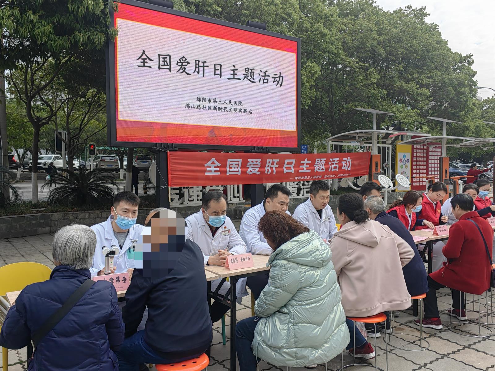 微信图片_20240318223803.jpg 微信图片_20240318223803.jpg