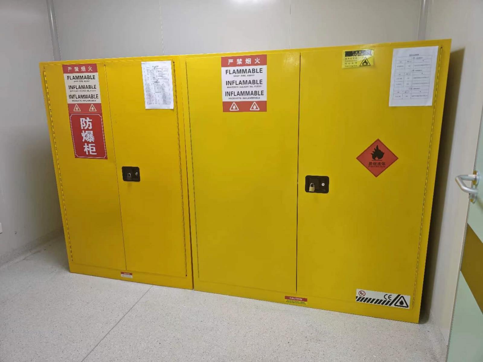 微信图片_20240319154813.jpg 微信图片_20240319154813.jpg