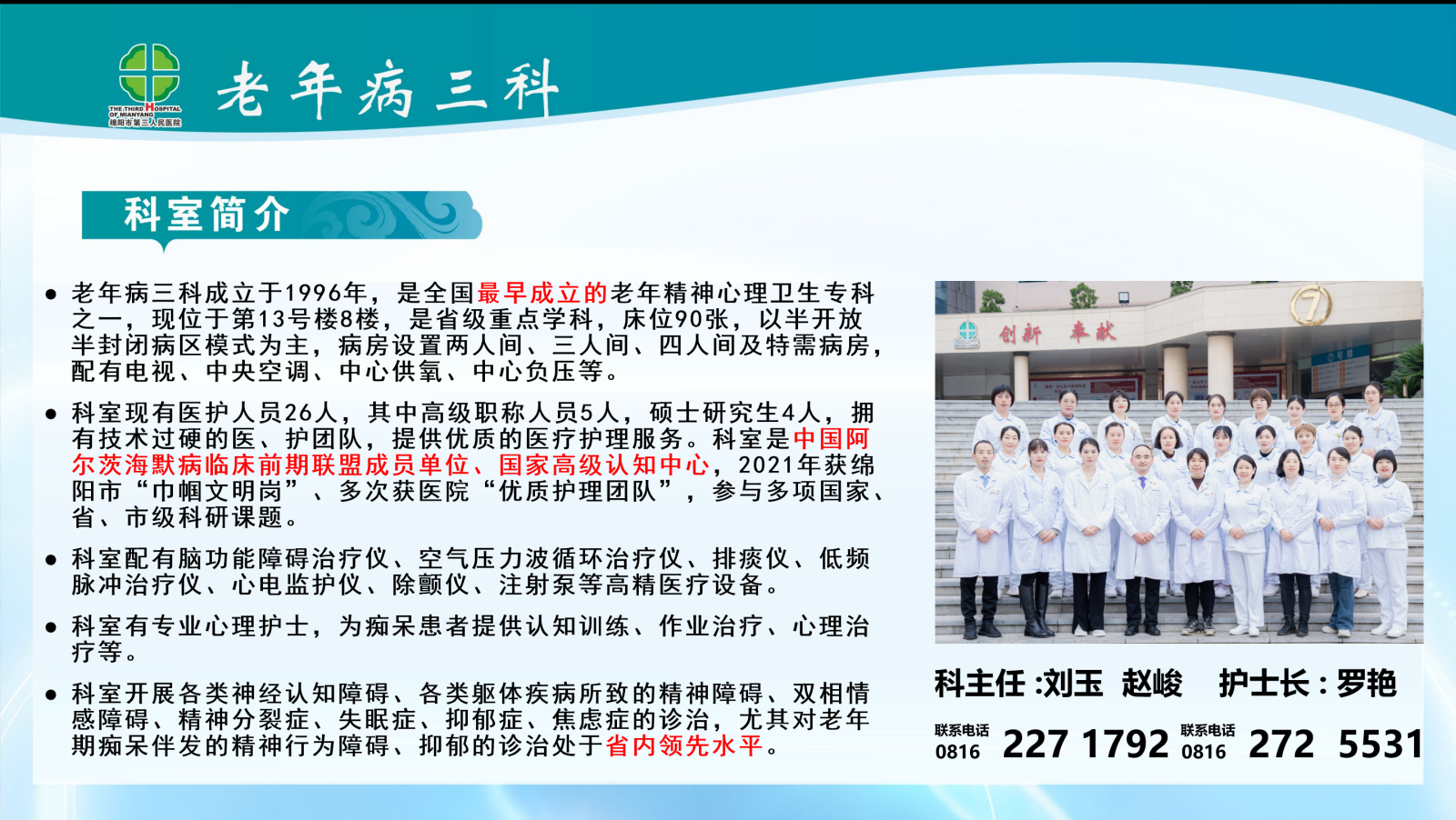 图片01.png 图片01.png