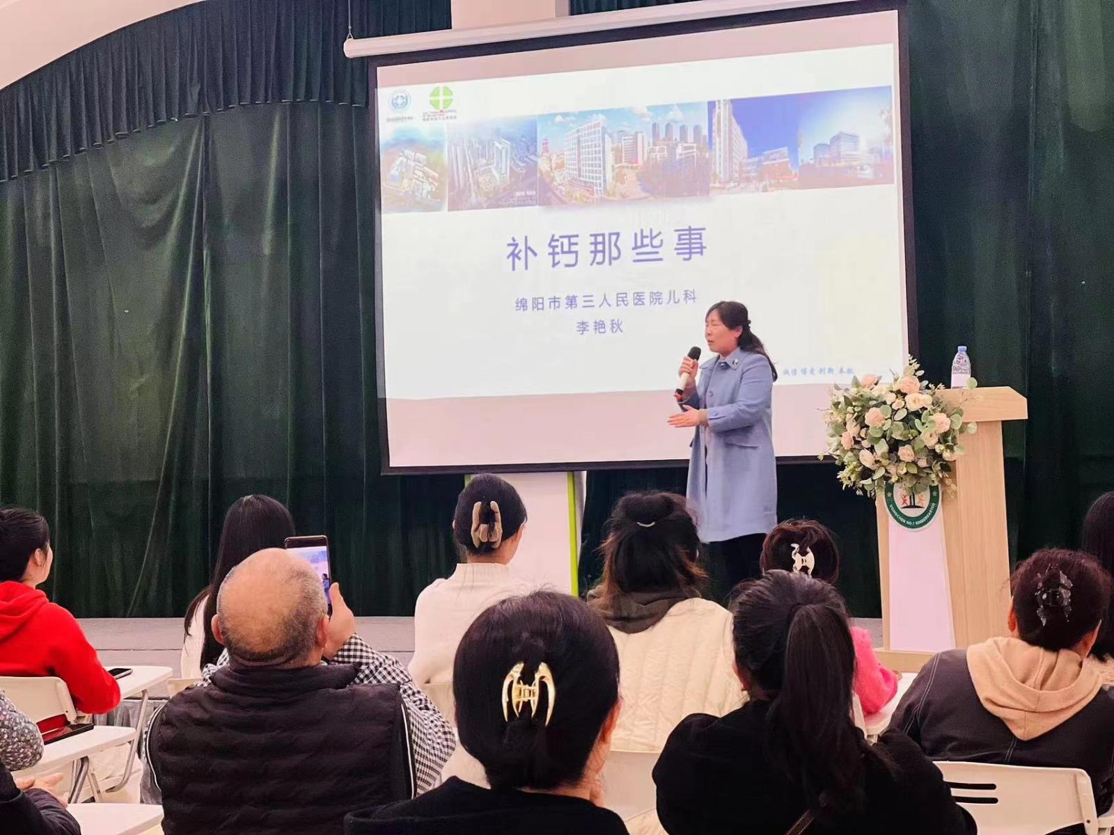 微信图片_20240320090215.jpg 微信图片_20240320090215.jpg