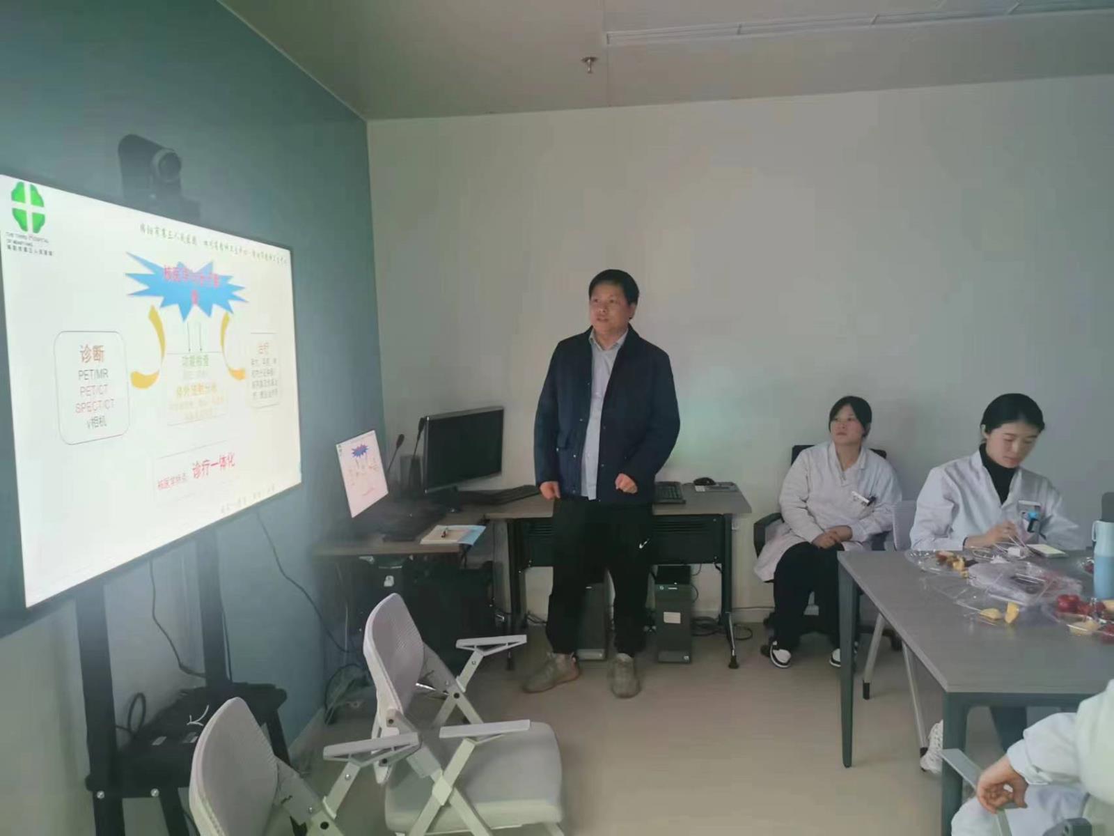 更好适配临床需求，核医学科进行院内核医学知识巡讲