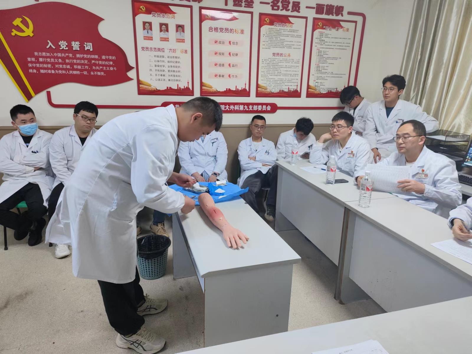 绵阳市第三人民医院普通外科举办规培医生技能大赛
