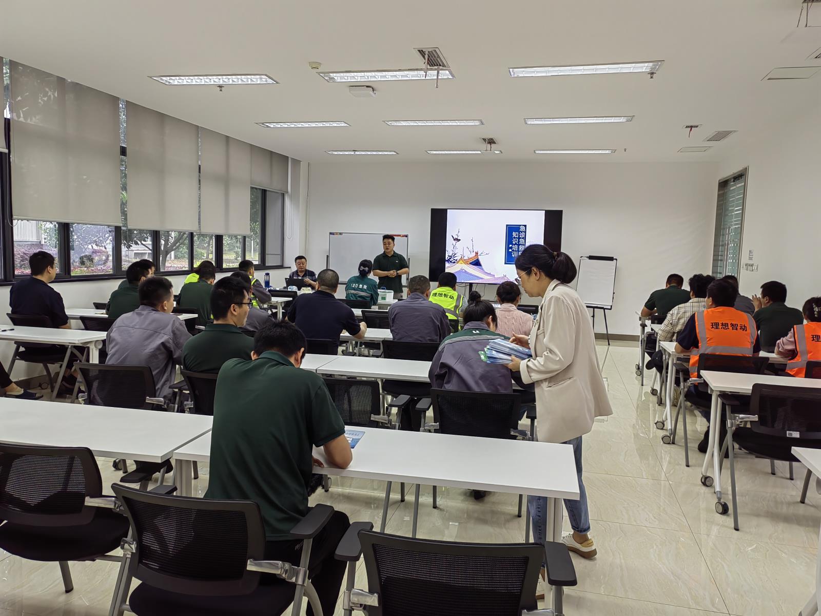 急救知识进企业，守护生命促健康