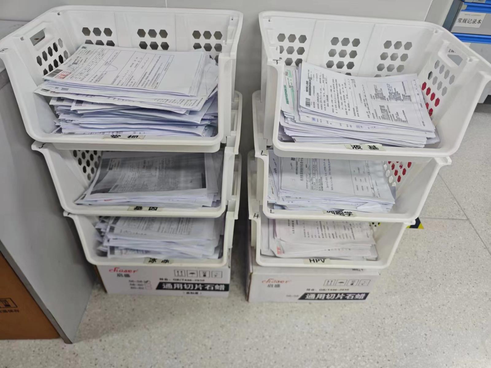 微信图片_20240420160329.jpg 微信图片_20240420160329.jpg