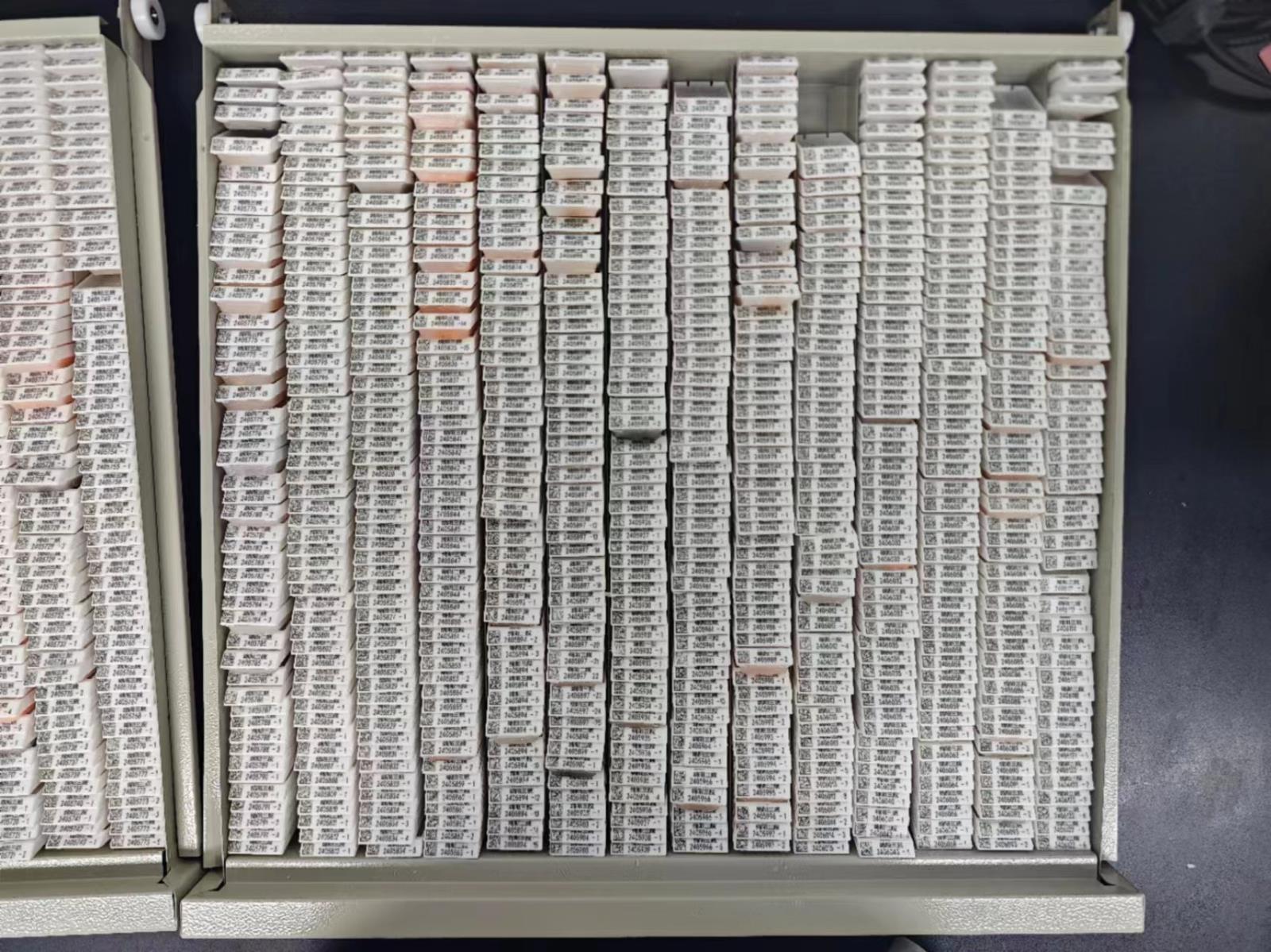 微信图片_20240420160343.jpg 微信图片_20240420160343.jpg