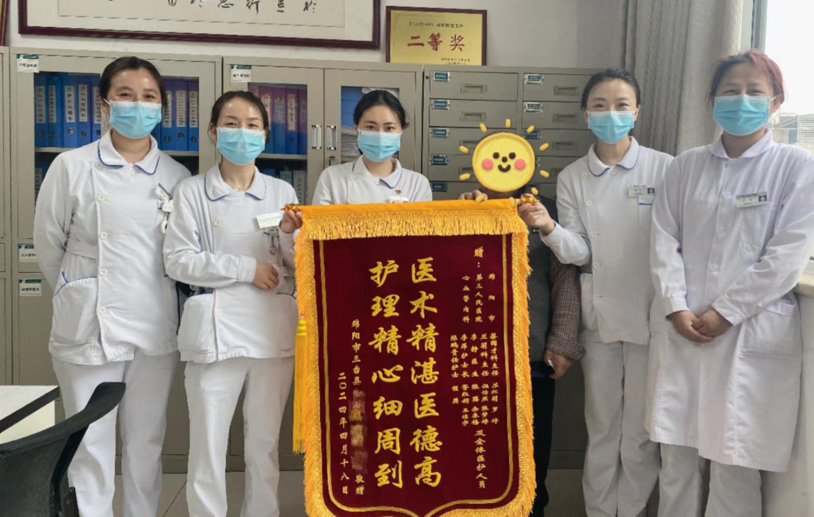 微信图片_20240422110228.jpg 微信图片_20240422110228.jpg