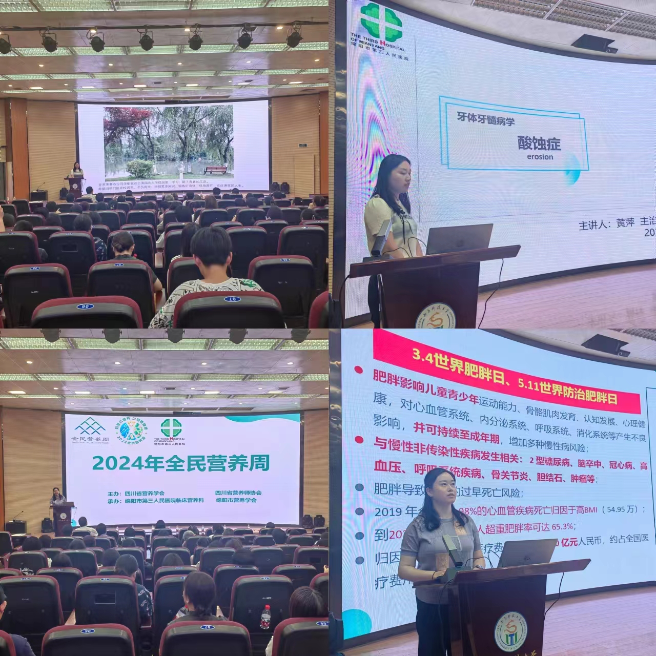 微信图片_20240529162843.jpg 微信图片_20240529162843.jpg